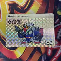 2025年最新】スーパーディフォルメ ガンダムワールドの人気アイテム