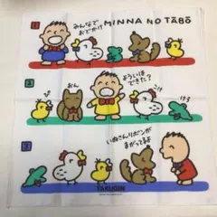 みんなのたあ坊　たくぎんノベルティ　ランチクロス　サンリオのサムネイル