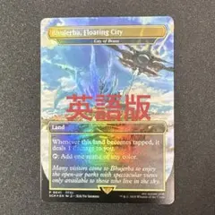 2026年最新】真鍮の都 foilの人気アイテム - メルカリ