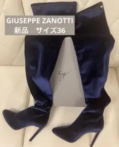 新品未使用GIUSEPPE ZANOTTI ロングブーツのサムネイル