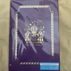 Hey! Say! JUMP Fab Live speaks.