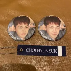 【未使用】TREASURE LAST NIGHT ヒョンソク缶バッジ 3点セット