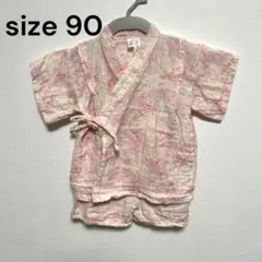 ベビー甚平 花柄 サイズ90 綿100%