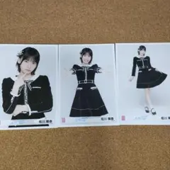 Item thumbnail for item 47760ee5-8bc3-4c08-8d7a-c3f5ed48846b