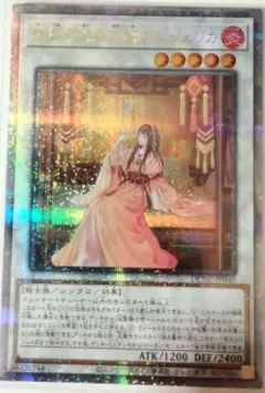 2026年最新】聖剣を巡る王姫アンジェリカ 25thの人気アイテム - メルカリ