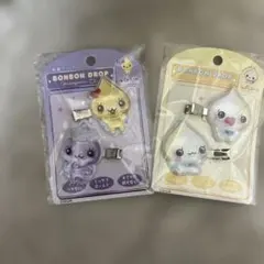 正規品　しずくちゃん　ボンボンドロップ　ヘアクリップ