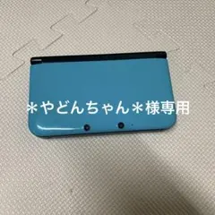 ＊やどんちゃん＊様専用ページ