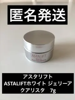 Item thumbnail for item 3e27e49c-7cfe-4d72-8a04-63f5b36a0588