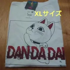 ユニクロ UT ダンダダン ターボババア XLサイズ