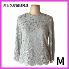 【美品】ROPE’PICNIC レース トップス　七分袖 ライトグリーン　M