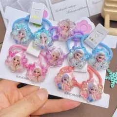 キッズ女の子　ヘアゴム10点セット　カラフル　光る　ヘアアクセサリー