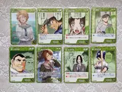 名探偵コナンカードゲーム 黒影の襲来 緑