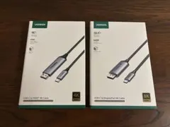 UGREEN USB-C HDMI・DisplayPort ケーブル 2本セット