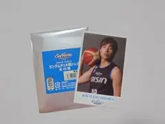 2026年最新】西田優大 チェキの人気アイテム - メルカリ