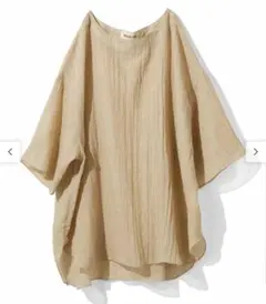 Item thumbnail for item 14957a06-28e9-431f-b2d5-d792232767fb