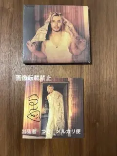 【直筆サイン】藤井陽也　オンサイトカード 2025年最新】藤井陽也 サインの人気アイテム - メルカリ