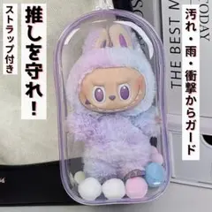 Item thumbnail for item 1eee4d98-6fb6-4d4b-90c3-af5a0f1a29e4