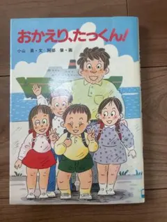 Item thumbnail for item 161af4fb-771e-483d-89dc-ee5918d6f253