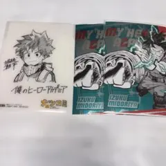 僕のヒーローアカデミア 緑谷出久 3枚セット
