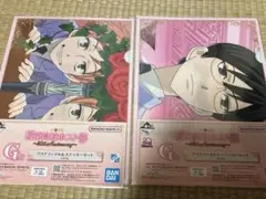 桜蘭高校ホスト部 一番くじ G賞 クリアファイル 2枚セット