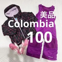 3T Columbia 子供用スキーウェアセット100 110
