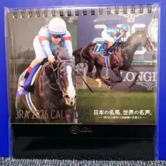 JRA 2026 卓上カレンダー