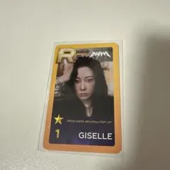 aespa ジゼル richman ポップアップ限定 superstar