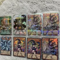 リミコレ　プリシク　OFウルトラ8枚セット