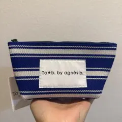 To b. by agnes b. ポーチ ボーダーのサムネイル