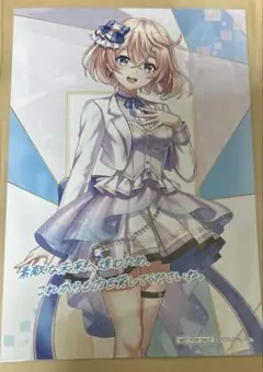 白猫プロジェクト 闇エレノア - メルカリ