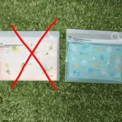 【新品未使用】ピクミン 一番くじ E賞 氷ピクミン ポーチ