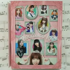 ♧【未開封】 NOGIBINGO!2 Blu-ray BOX - メルカリ