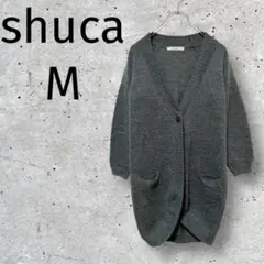 シュカ◆グローバルワーク/ロングカーディガン/Free/グレー/体型カバー/M