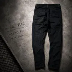 32/34 ジースターロゥ 定2.8 Triple A Jeans デニムパンツ - メルカリ