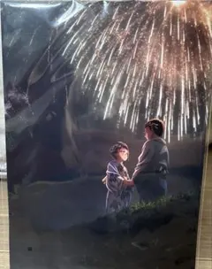 鬼滅の刃 無限城編第一章猗窩座再来 映画館入場特典 【恋雪 狛治】