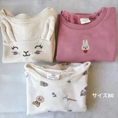 女の子　80サイズ　トレーナー　秋冬　まとめ売り　アンパンマン　うさぎ