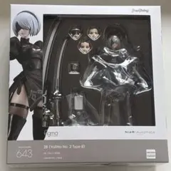 【未開封】figma 643 NieR:Automata 2B