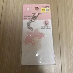 【韓国限定】マイメロディ アクリルキーホルダー 公式　正規品