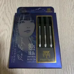 Roman Type2 Limited Model 2BA 宮脇実由 ダーツ - メルカリ