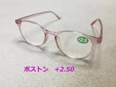 ペコポコ様 リクエスト 2点 まとめ商品