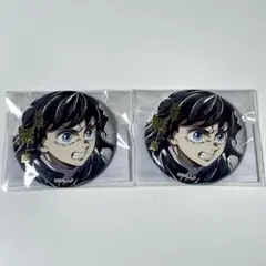 2026年最新】無一郎 缶バッジの人気アイテム - メルカリ