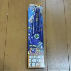 Item thumbnail for item 6253774a-8d15-4563-87d9-23f83086aad7