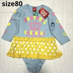 BABYDOLL ロンパース 80 水玉