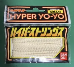 Item thumbnail for item ca62dc5b-7a36-4f62-94b8-adce51ebbe6d