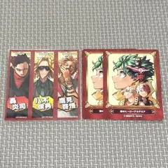 僕のヒーローアカデミア アニバーサリーフェア オンライン 特典 アニメイト