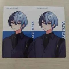 プロセカ　青柳冬弥　エピカ2点セット