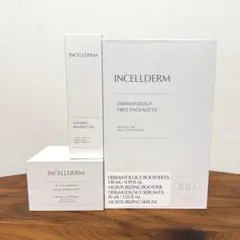 2026年最新】Incelldermの人気アイテム - メルカリ