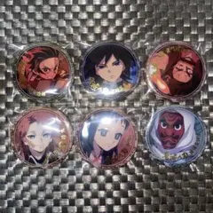 鬼滅の刃 終ノ巻 箔押し缶バッジ 6点セット