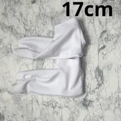 Item thumbnail for item 3934b8b6-cdea-45f5-a8c3-11c18e94ed7b