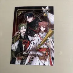 ハンドレッドノート